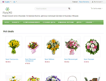 Tablet Screenshot of flora.md